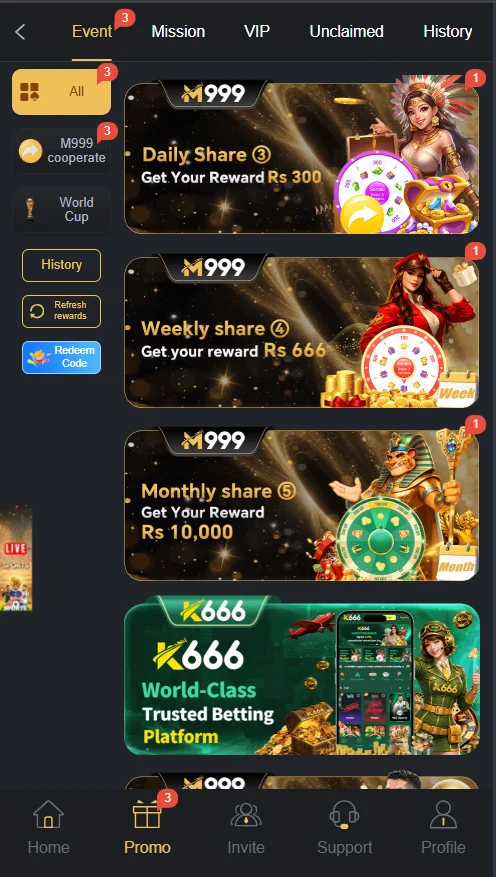M999 Banner 5